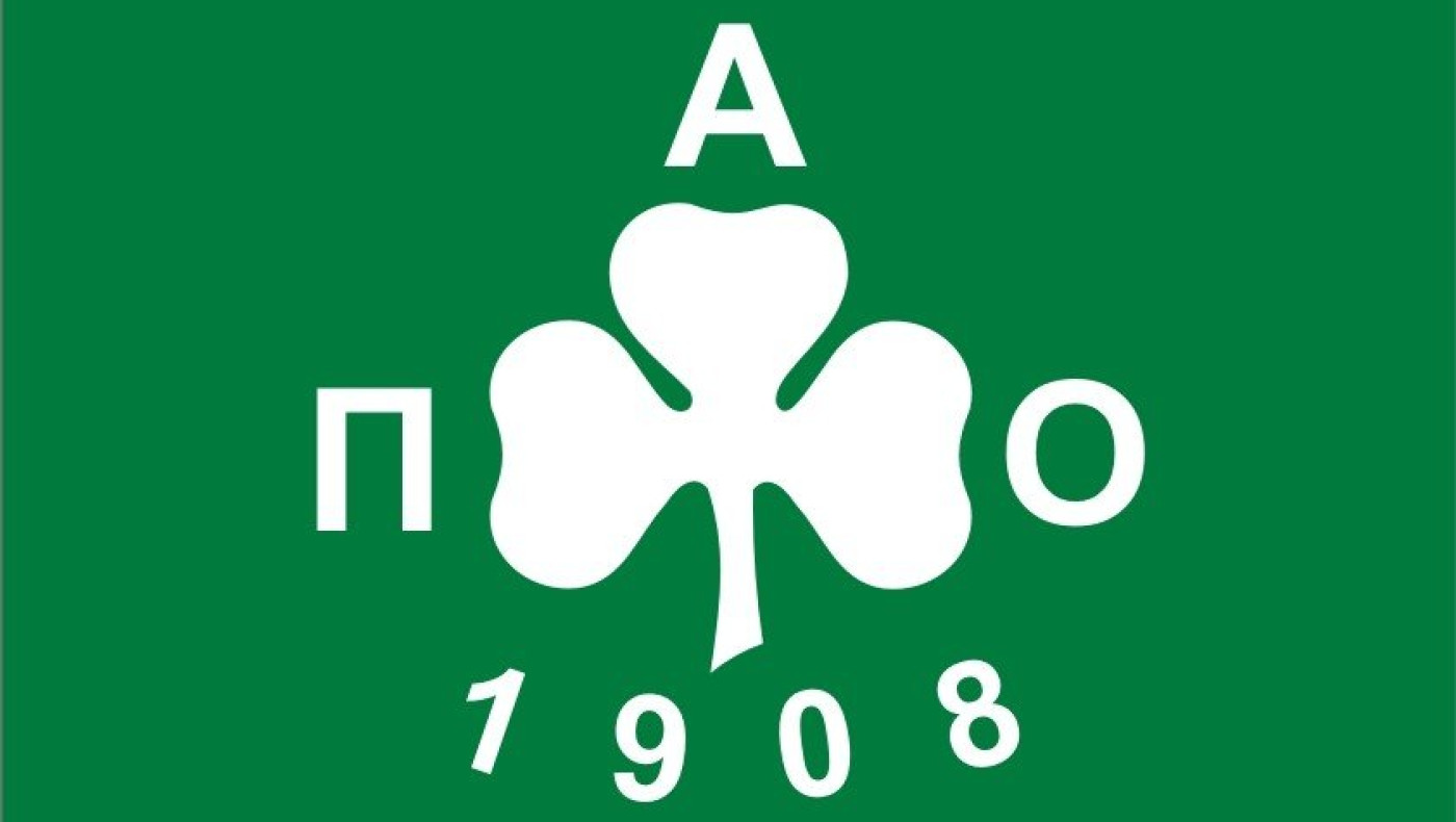 Το μήνυμα του Ερασιτέχνη Παναθηναϊκού για το θέμα με τον αθλητή του συλλόγου! 