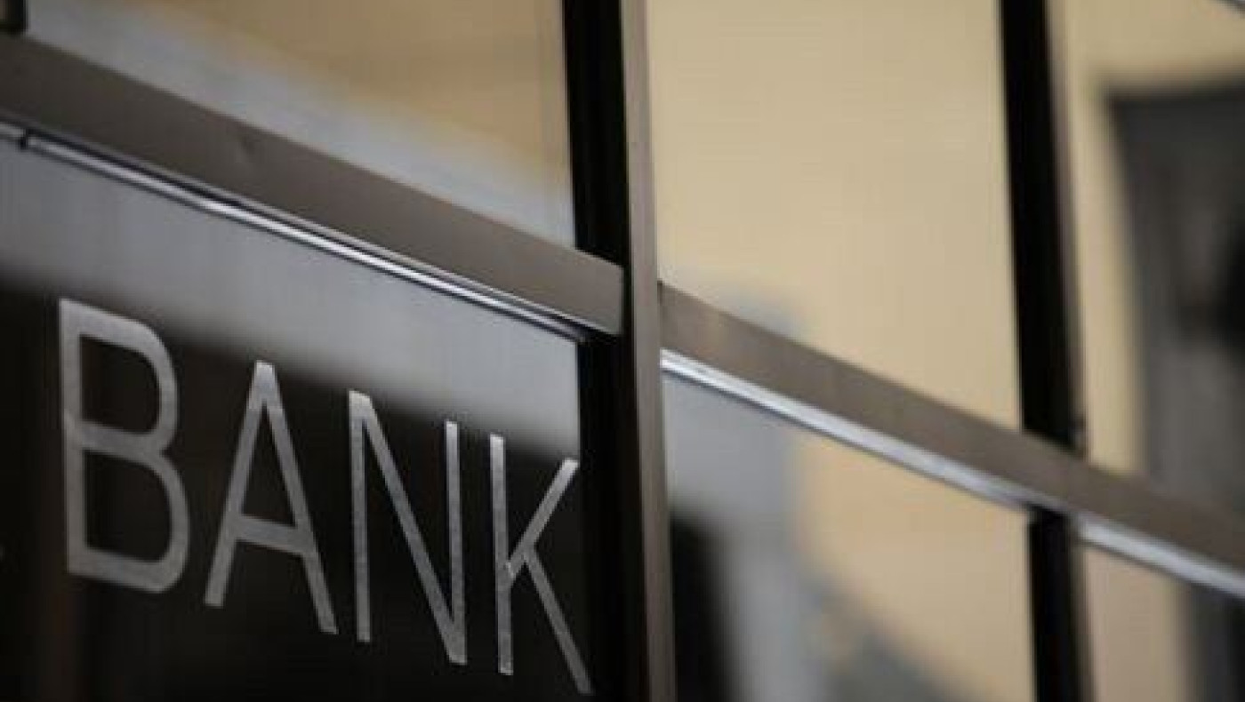 Προς νέα χαλάρωση των capital controls