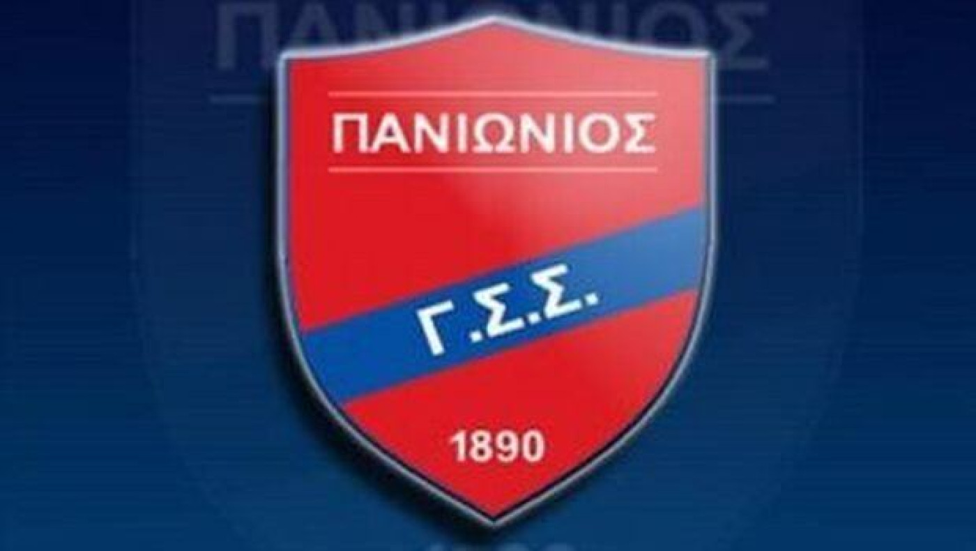 Το πρωτοσέλιδο που εκνεύρισε τον Πανιώνιο και η απάντηση των Νεοσμυρνιωτών (pic)