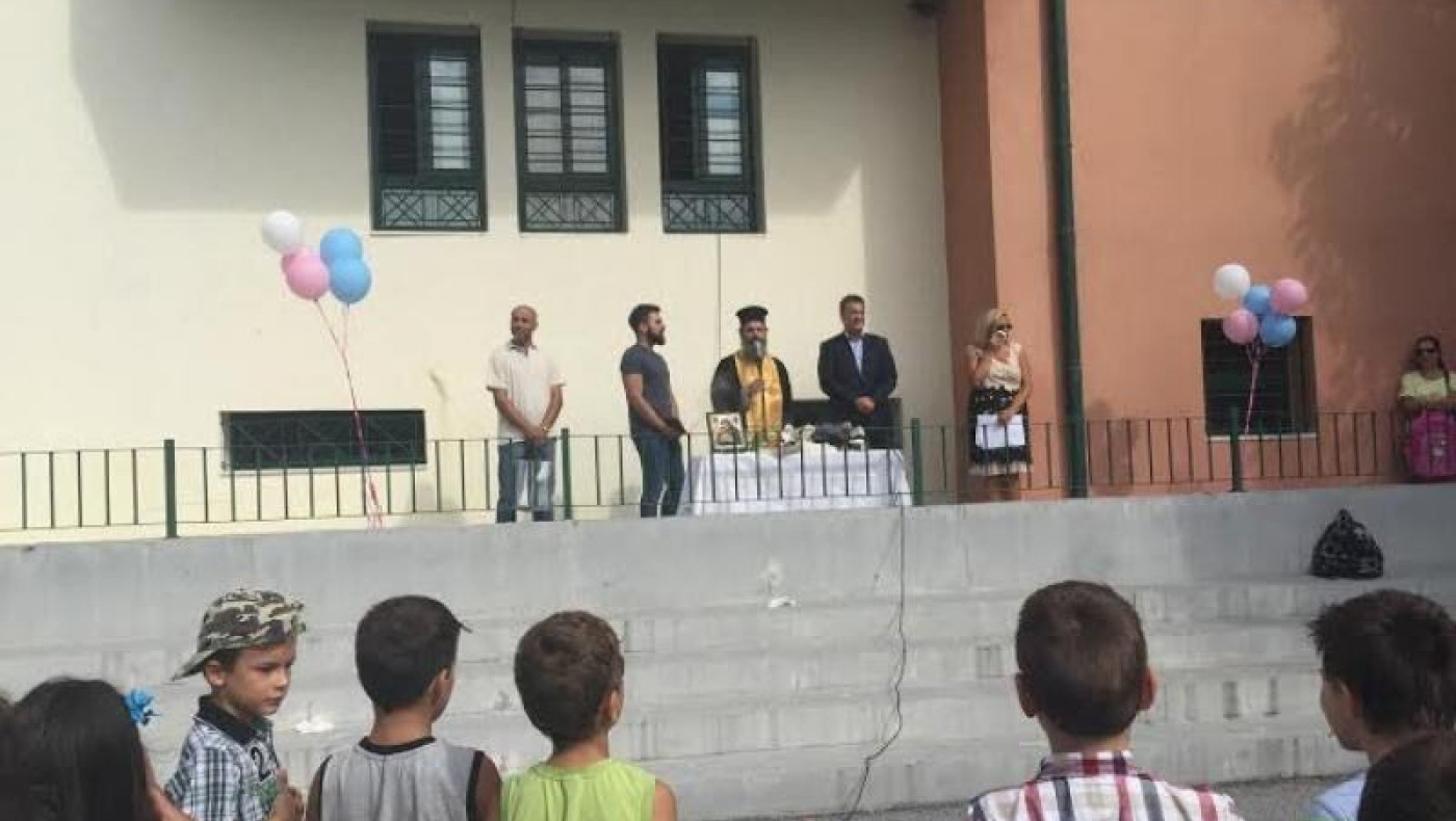 Στο 1ο Δημοτικό Σχολείο Τριανδρίας για τον αγιασμό ο Απόστολος Τζιτζικώστας