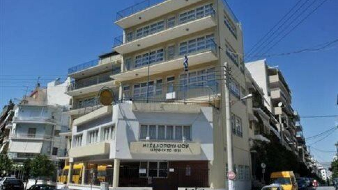 «Μιχαλοπούλειον»: Το εκπαιδεύτηριο που άντεξε στην Κατοχή, αλλά όχι στην κρίση 