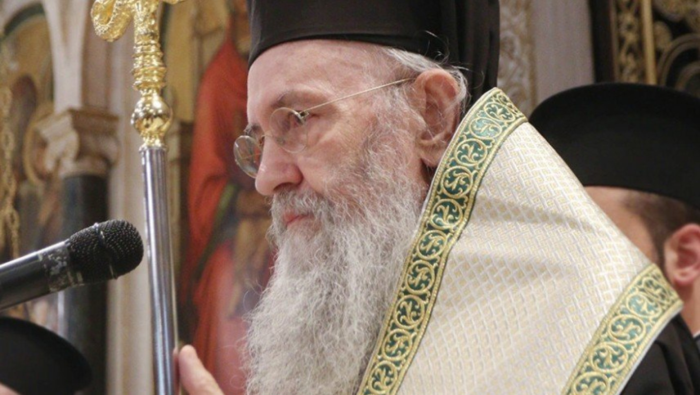 Σκάνδαλο στην Αρχιεπισκοπή Αθηνών: Γονείς καταγγέλλουν ιερέα για κακοποίηση των παιδιών τους