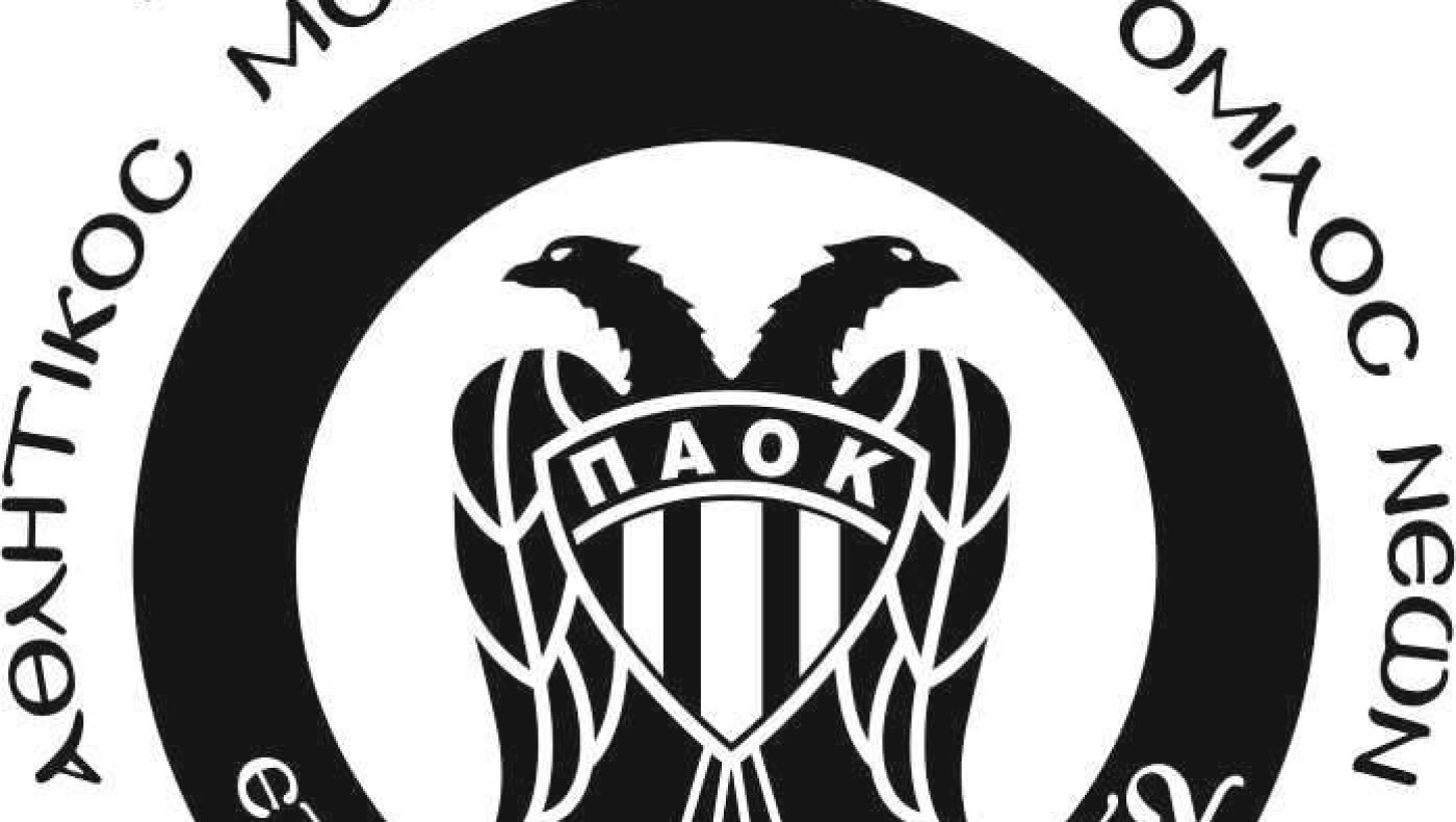 ΠΑΟΚ Σταυρού: Πλήρης στελέχωση με παιδιά από τον Σταυρό