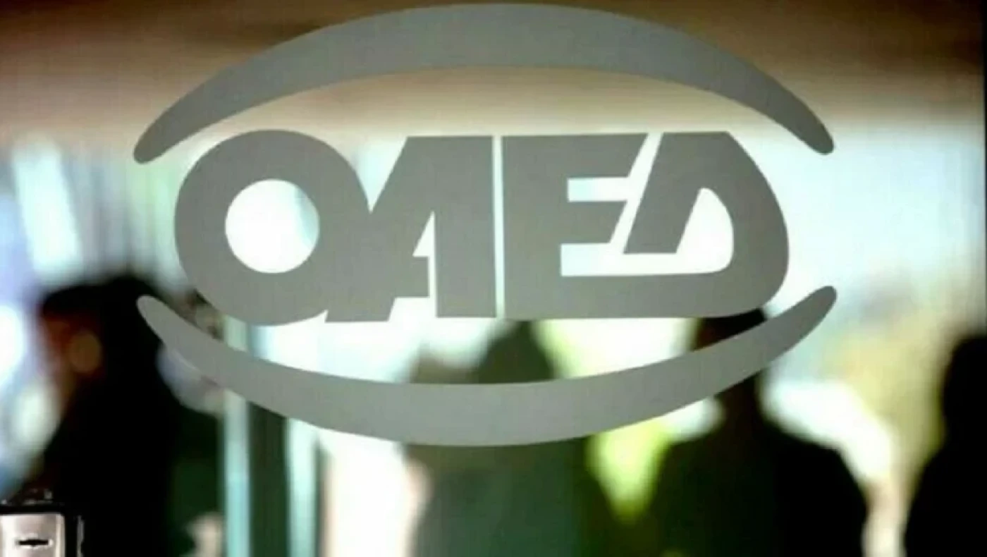 ΟΑΕΔ - ΔΥΠΑ: Τελευταία ευκαιρία για το επίδομα 1000 ευρώ σε ανέργους