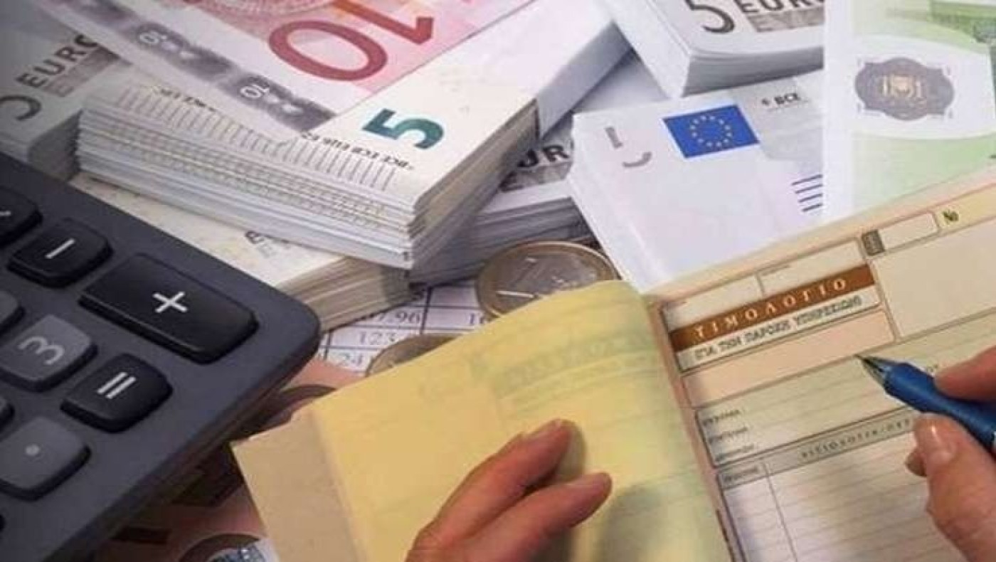 Τέλος επιτηδεύματος: «Κλείδωσε» η κατάργηση εντός του '23