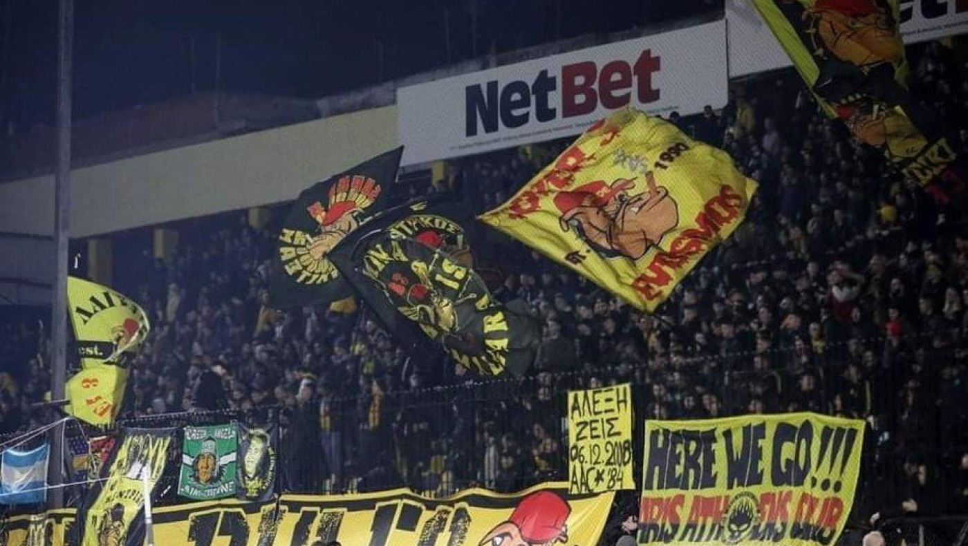 Super League: Πρόστιμα σε Άρη και Παναθηναϊκό