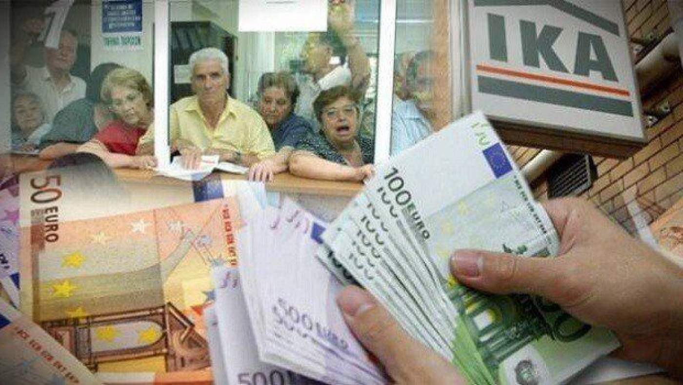 Με δανεικά... οι συντάξεις του ΟΑΕΕ