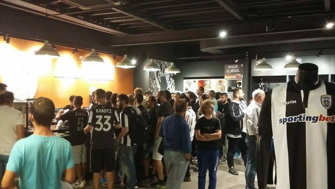 Χαμός στην μπουτίκ