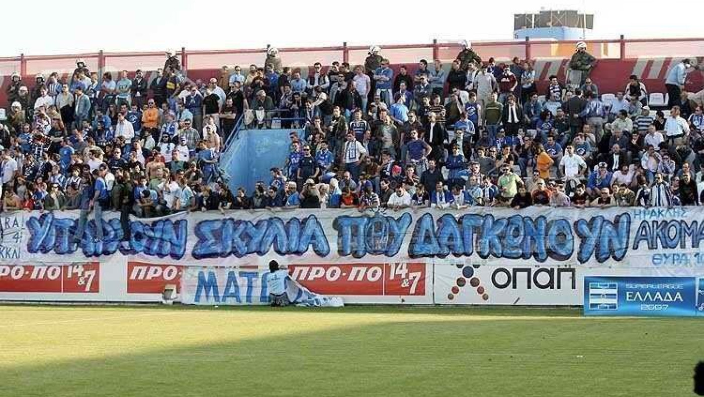 Αποφασισμένοι να αλλάξουν το κλίμα