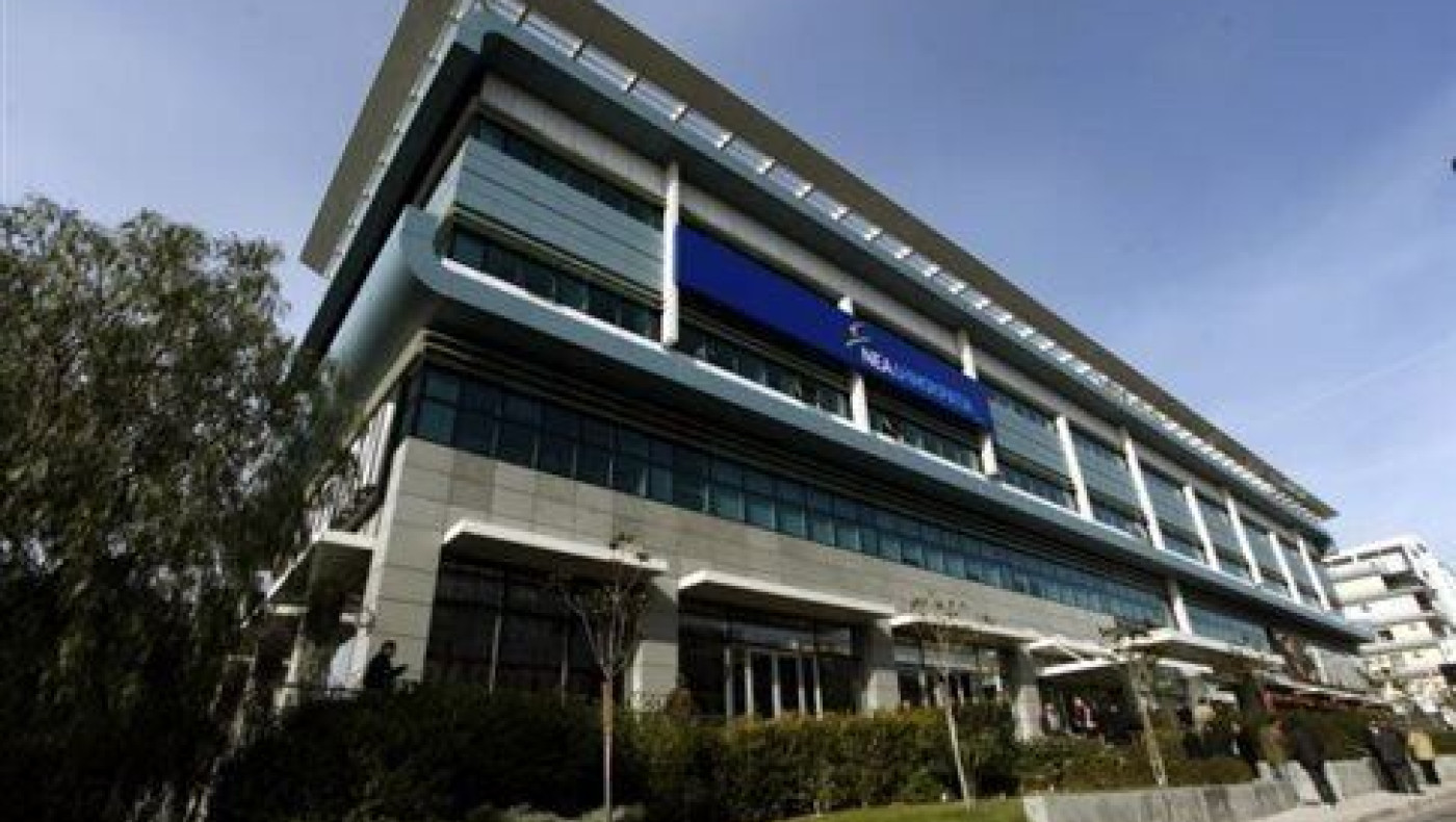 Συνεδρίαση Εφορευτικής Επιτροπής ΝΔ για τις υποψηφιότητες