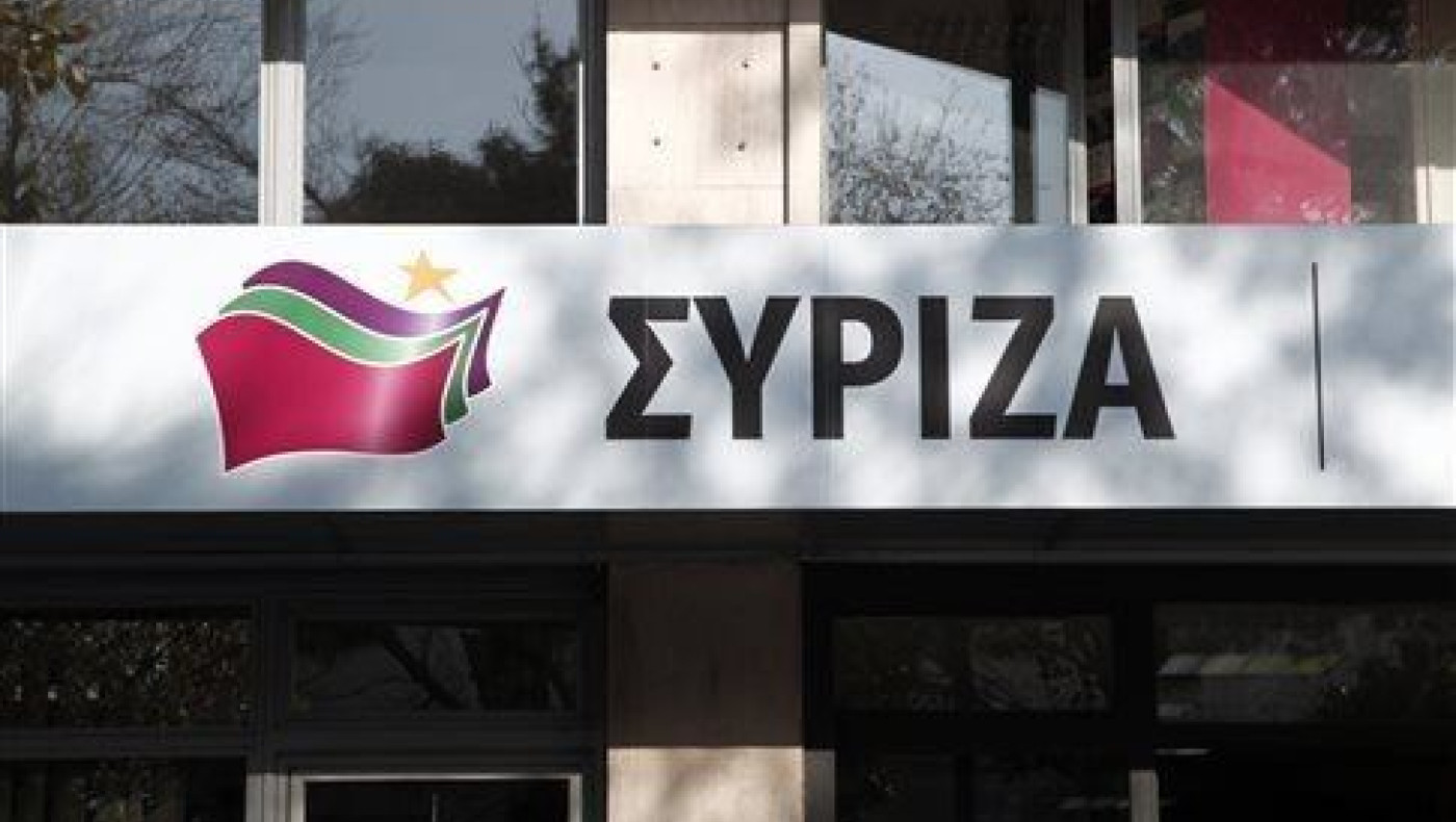 Κυβερνητικό πρόγραμμα ΣΥΡΙΖΑ: «Για τις ανάγκες των πολλών» 