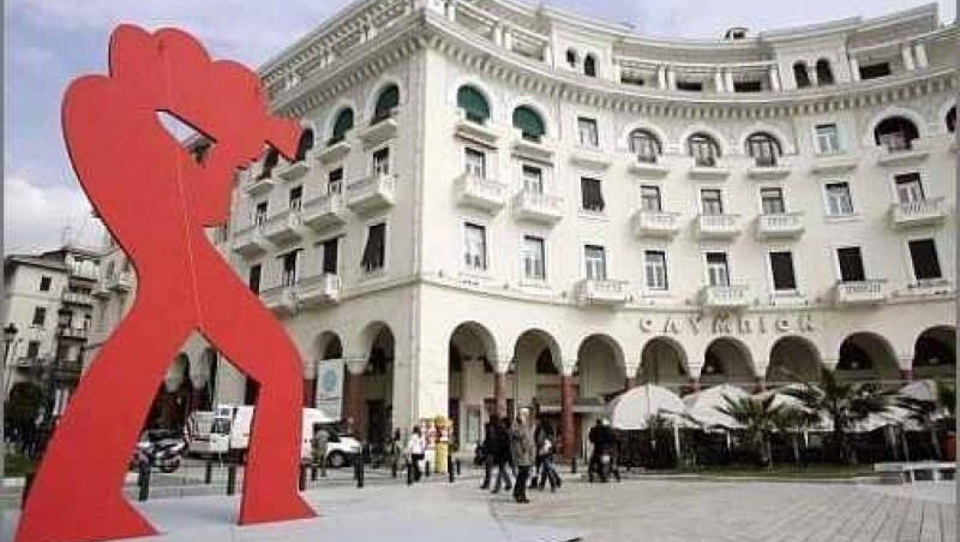 Άρχισαν οι αιτήσεις εθελοντισμού του 56ου Φεστιβάλ Κινηματογράφου Θεσσαλονίκης