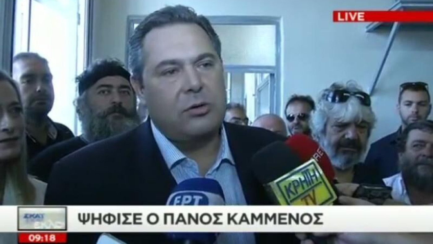 «Ελπίζω να έχουμε κυβέρνηση το βράδυ»