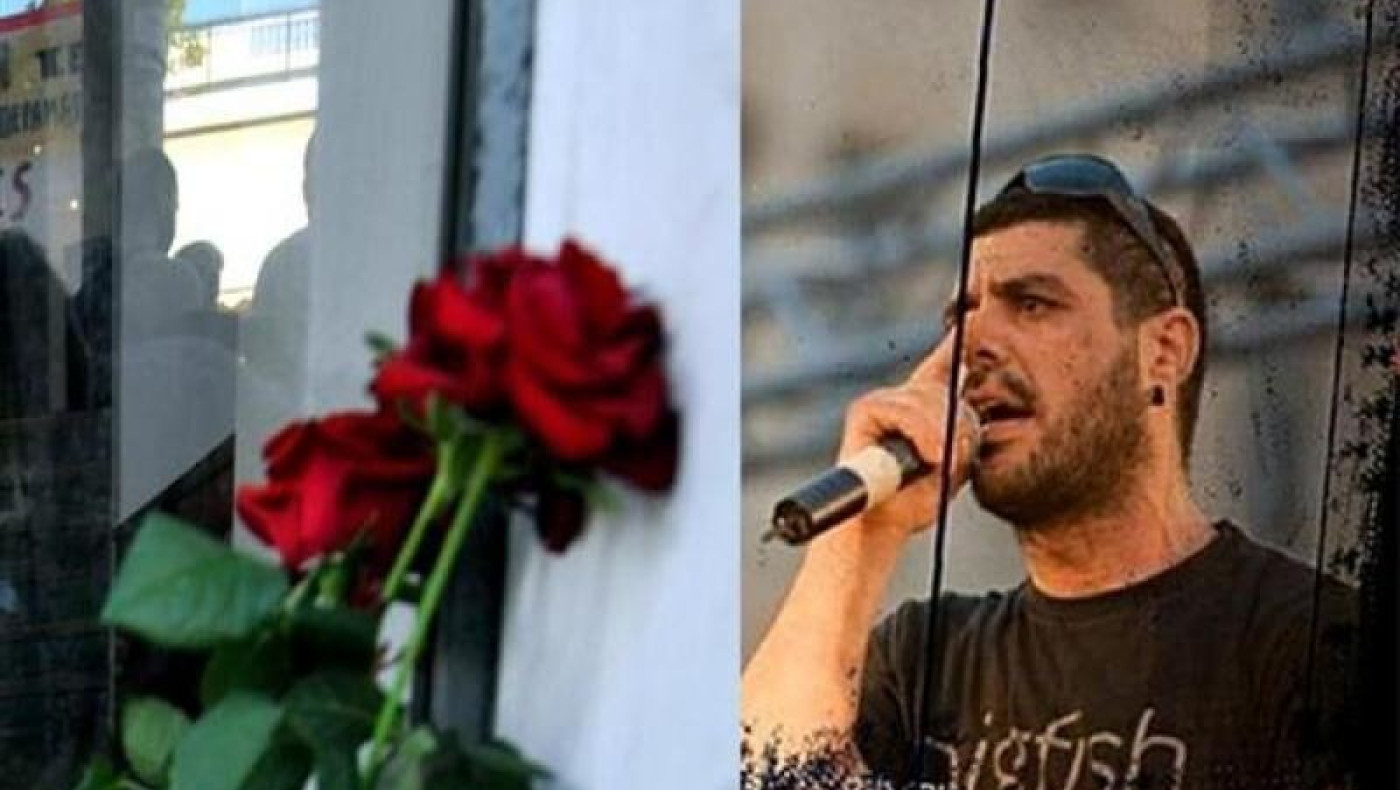Αντιφασιστική συγκέντρωση και πορεία το απόγευμα στη Θεσσαλονίκη