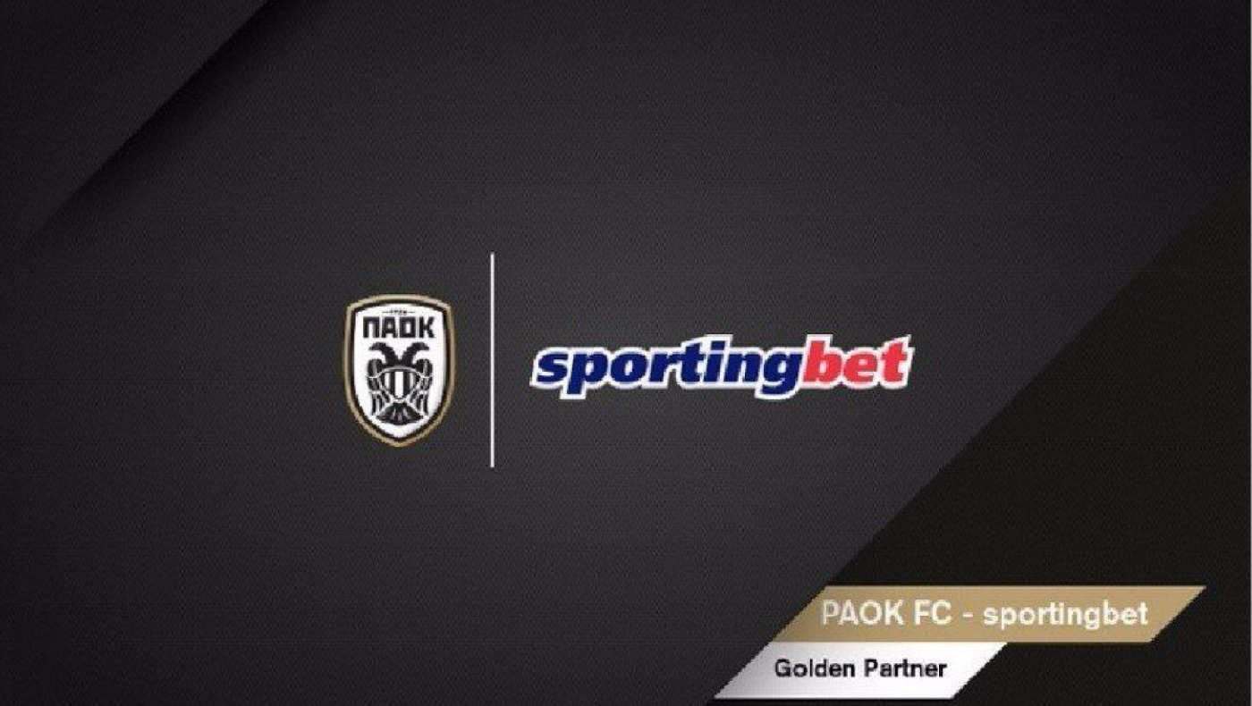 Sportingbet και με τη... βούλα