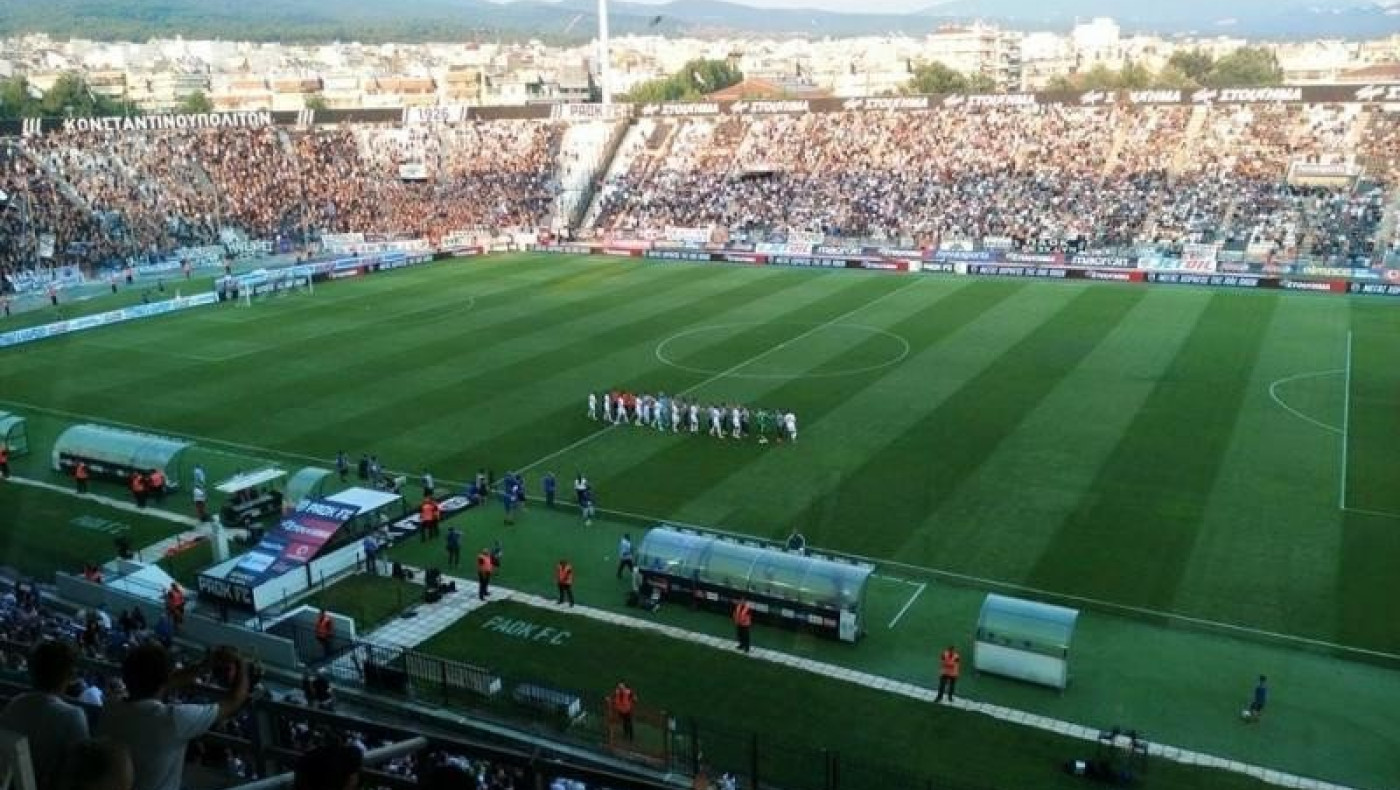 Χωρίς οπαδούς της ΑΕΚ  το ντέρμπι στη Τούμπα!