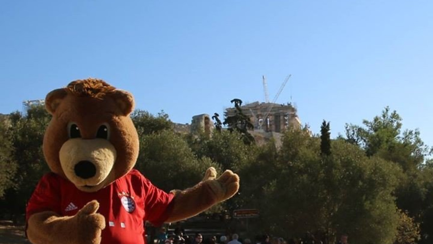 Με τη μασκότ στο πλευρό η Μπάγερν