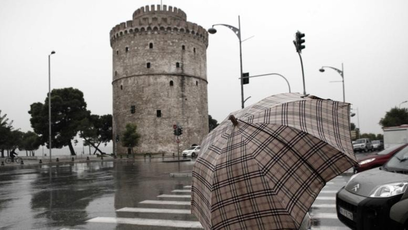 Περιφέρεια κεντρικής Μακεδονίας: Συμβουλές για τα έκτακτα καιρικά φαινόμενα 