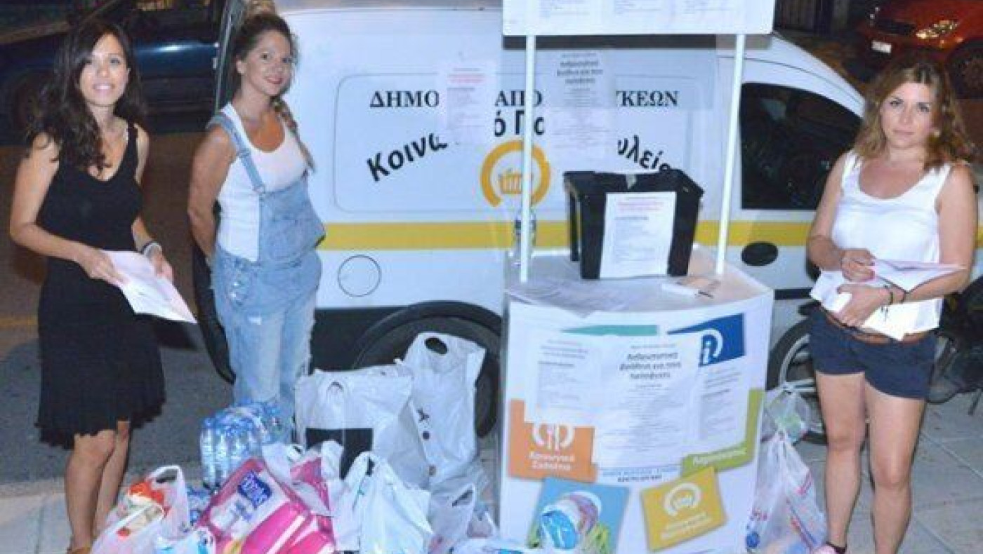 Δήμος Νεάπολης-Συκεών: Θεατρικές παραστάσεις για τους πρόσφυγες