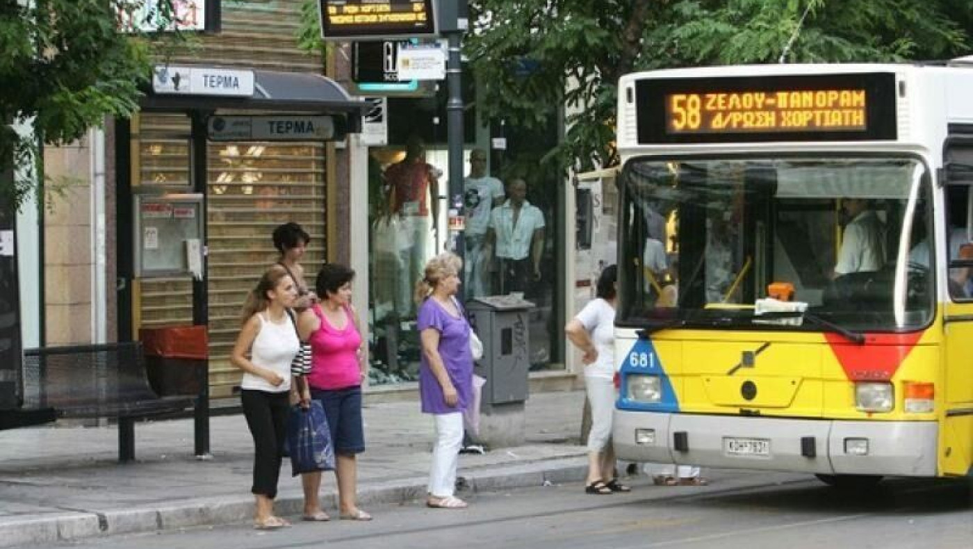 Με λεωφορεία αύριο η Θεσσαλονίκη