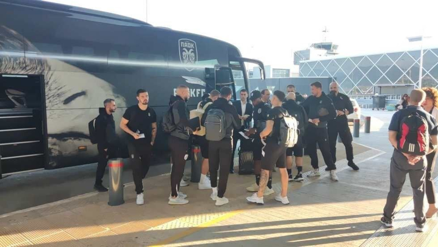 Αναχώρησε για Πειραιά ο ΠΑΟΚ (pics)
