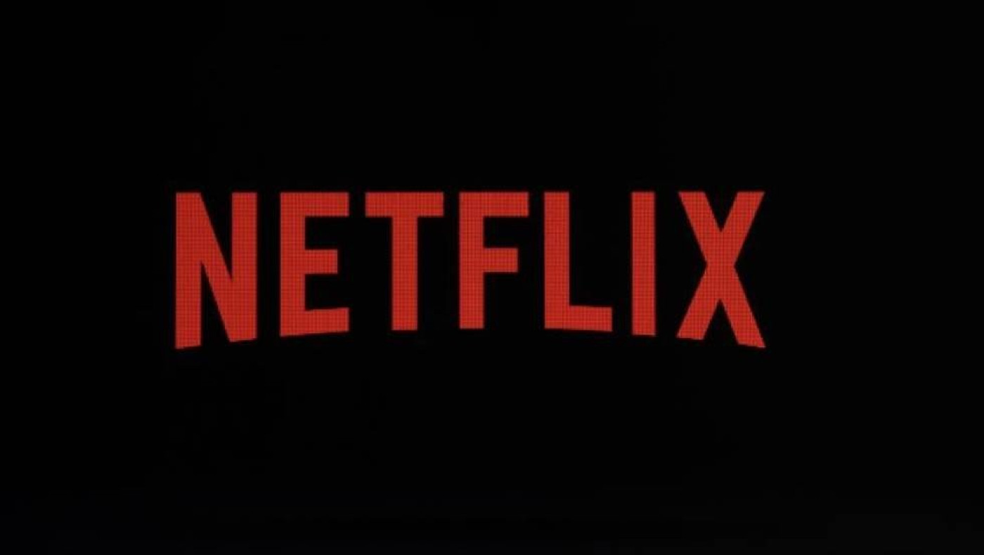 Το Netflix ετοιμάζεται για νέα αύξηση στις τιμές