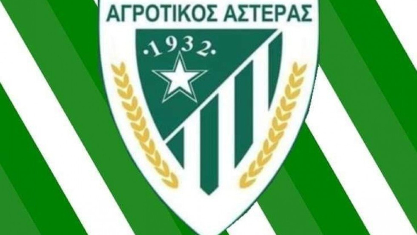 Λύση την ύστατη στιγμή για τον Αγροτικό Αστέρα