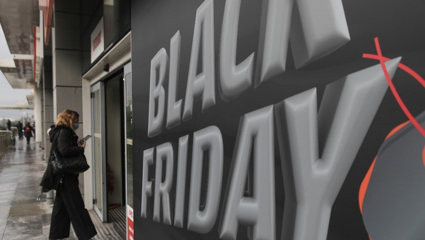 Τι αγοράζουν οι Έλληνες στη Black Friday