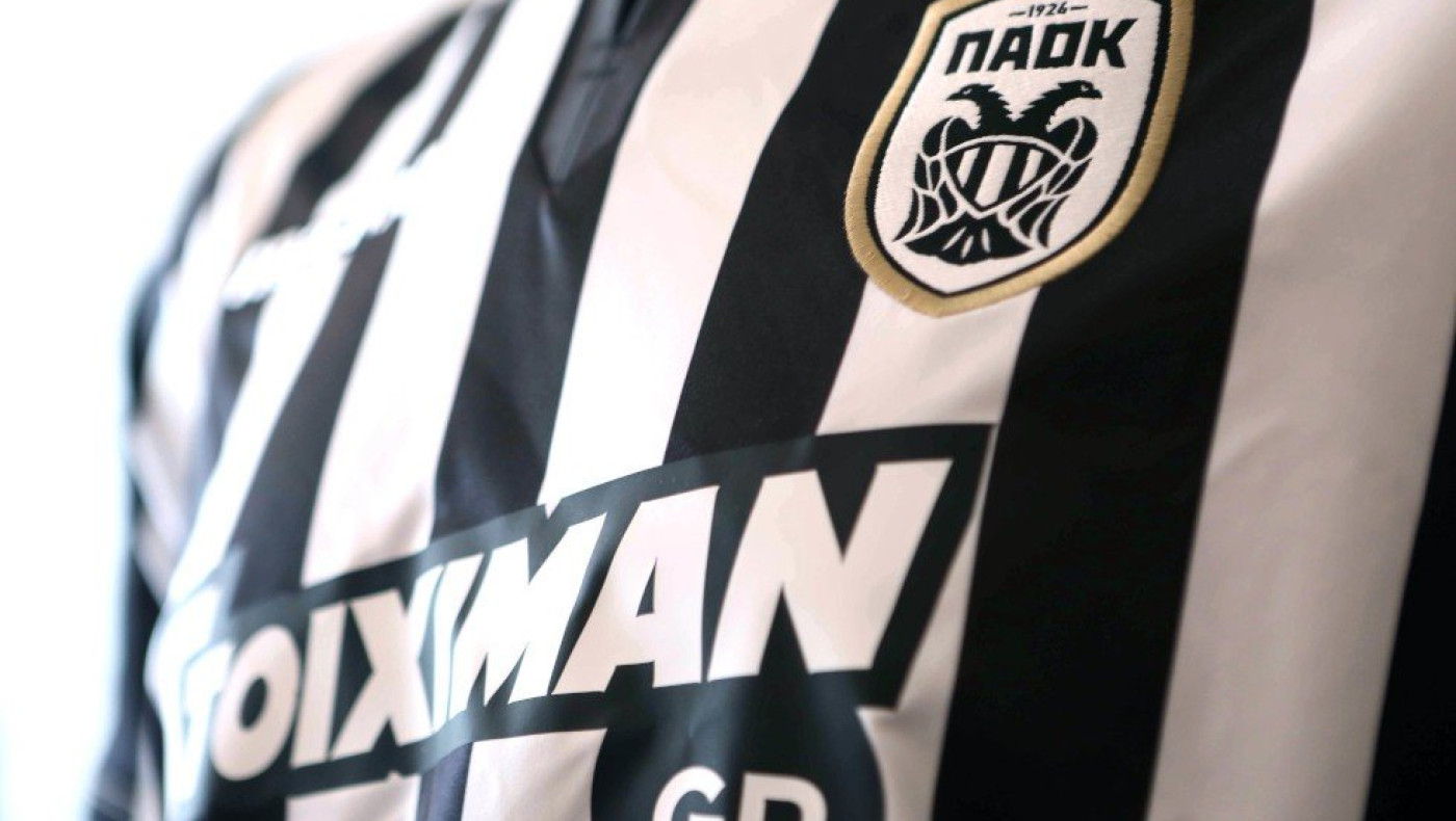 ΠΑΟΚ και Stoiximan συνεχίζουν μαζί έως το 2025
