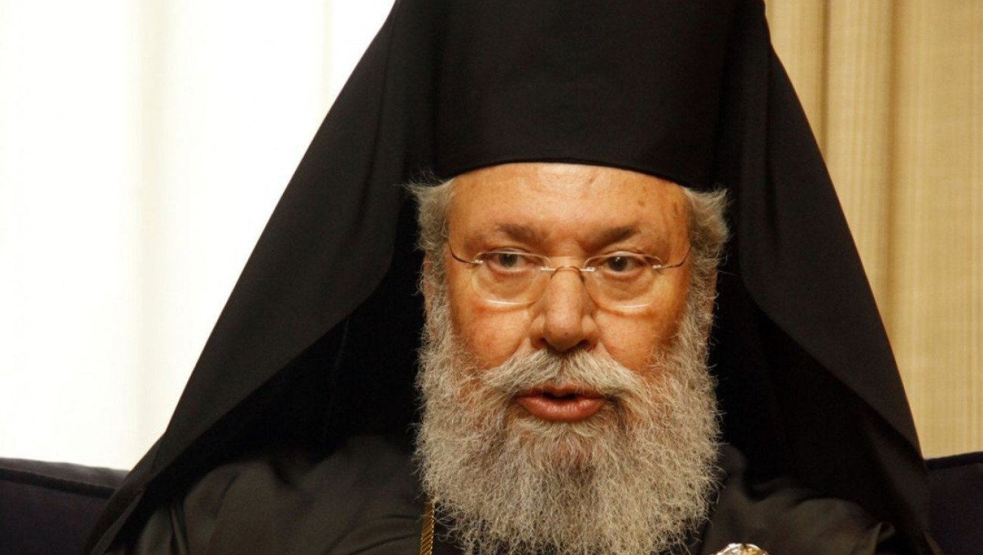 Εκοιμήθη ο Αρχιεπίσκοπος Κύπρου Χρυσόστομος Β’