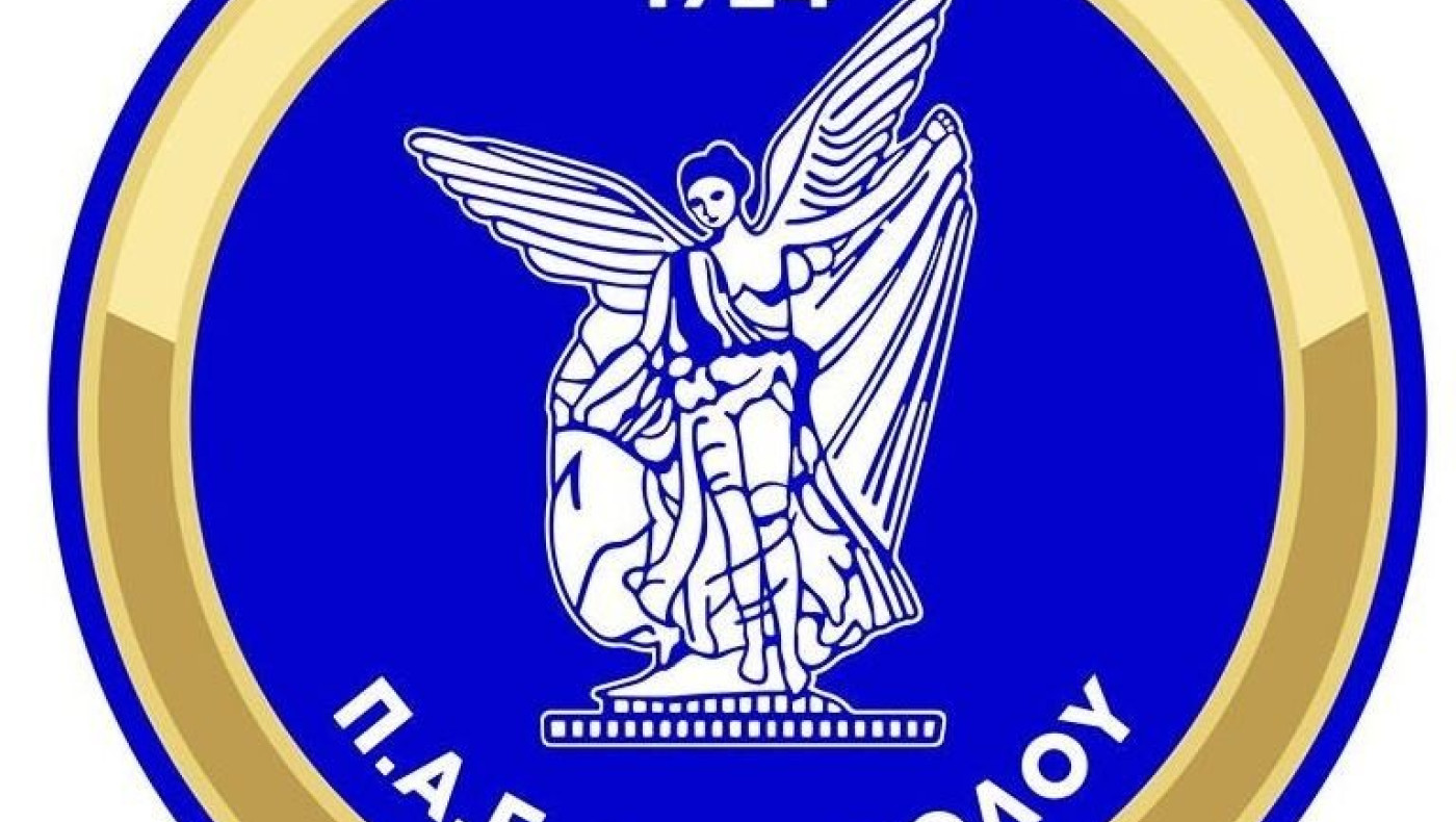 Νίκη Βόλου: Απαγόρευση μετακίνησης των φιλάθλων της για το ματς με την ΑΕΛ-Τι αναφέρει η απόφαση Αυγενάκη