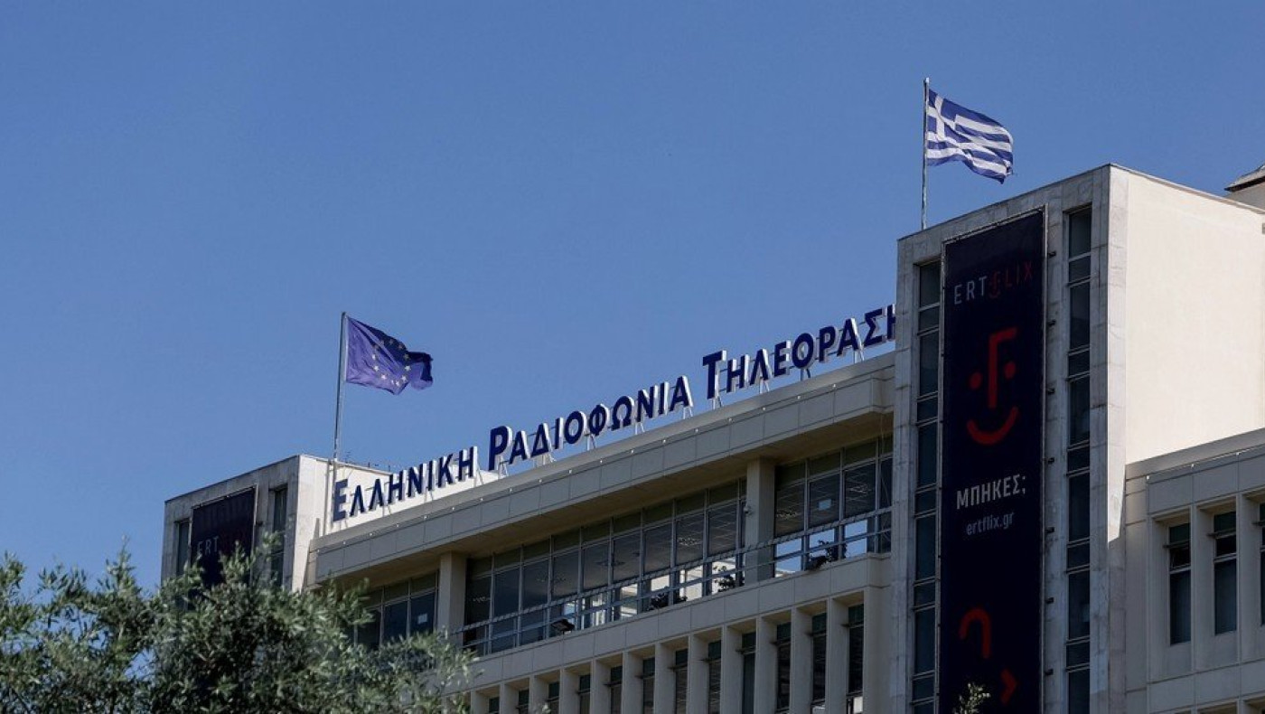 ΕΡΤ: Γιατί δεν πήραμε το Μουντιάλ 2022 - Ευθύνες στη FIFA