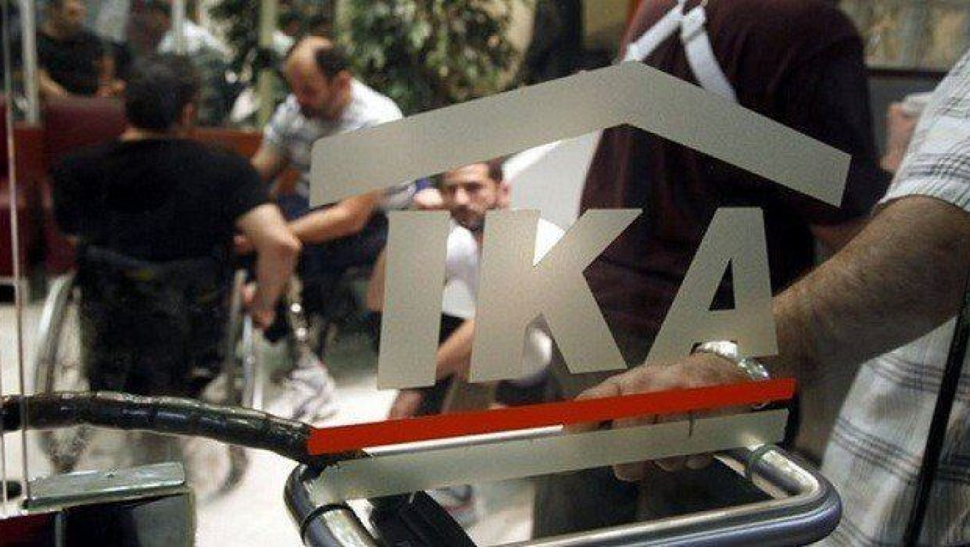 Αυξήθηκαν οι ασφαλισμένοι-μειώθηκαν οι μισθοί