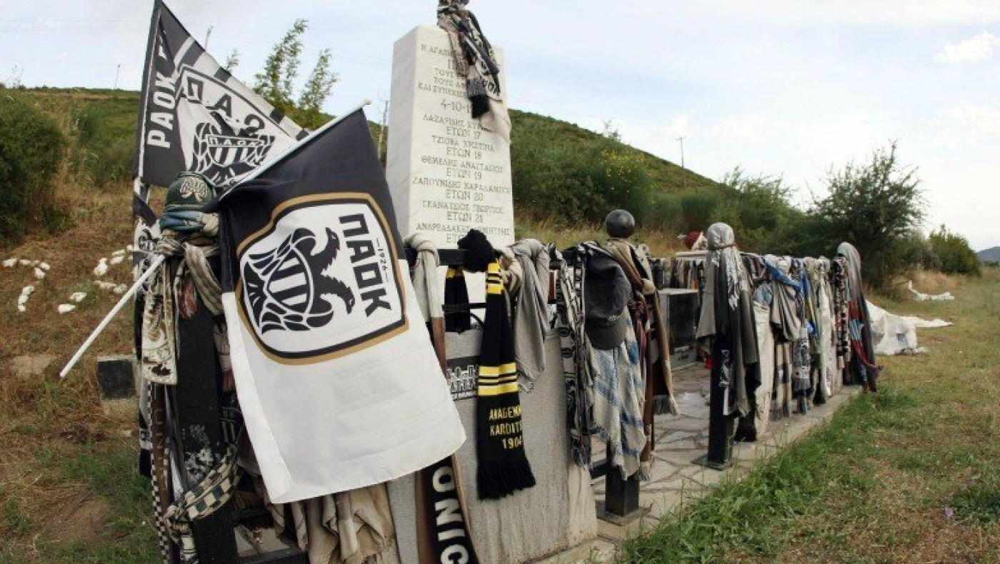 Με μαύρα περιβραχιόνια στην Τούμπα ΠΑΟΚ και Ολυμπιακός!
