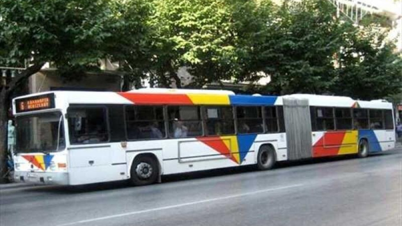 ΟΑΣΘ: Από τη Δευτέρα «Ομάδα υποστήριξης και ελέγχου επιβατών»
