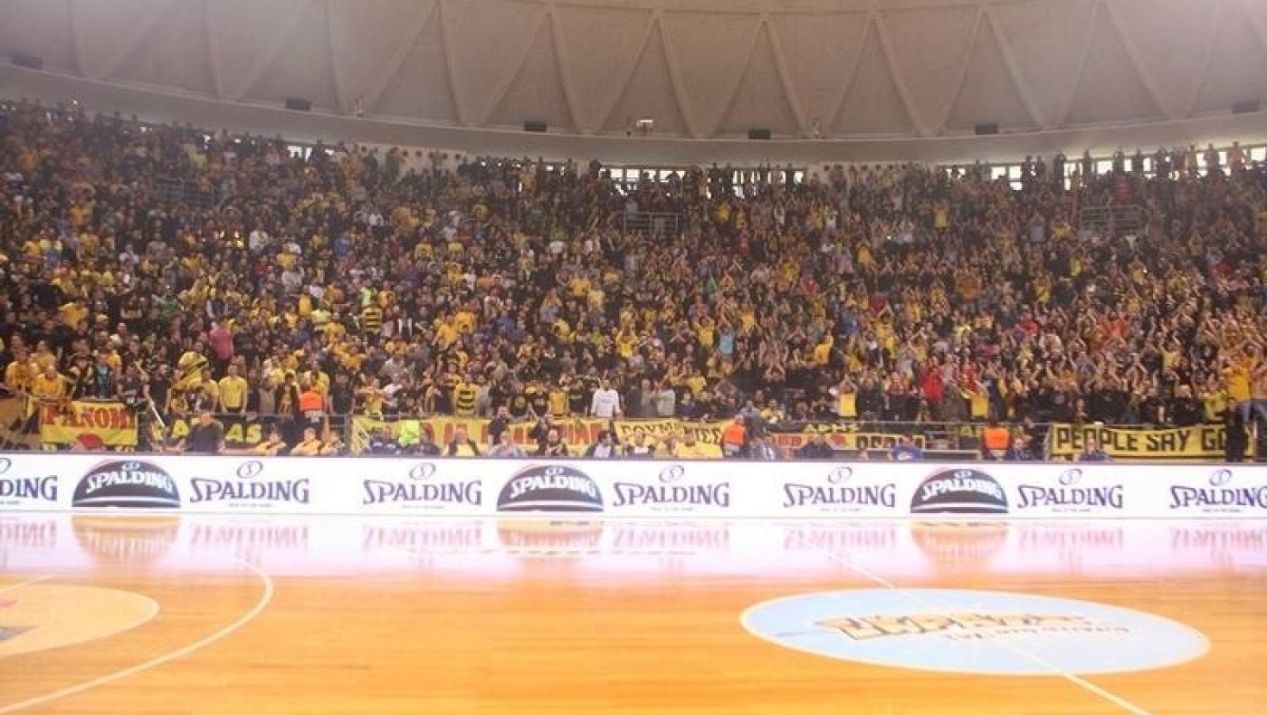 Ανακοίνωση ΚΑΕ Άρης για τα εισιτήρια του προημιτελικού κυπέλλου με την ΑΕΚ! 