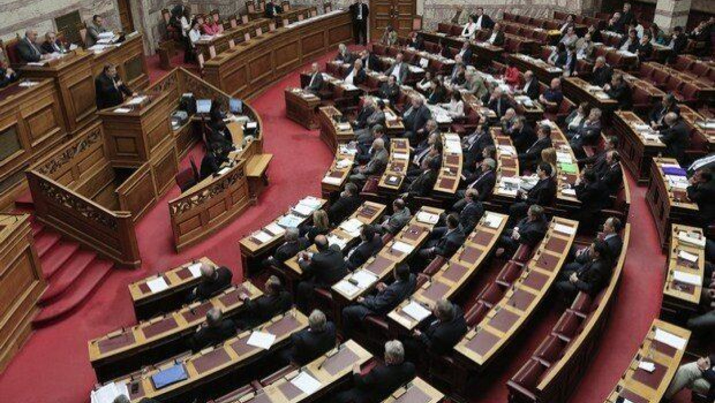 Ορκίστηκαν οι 300 βουλευτές