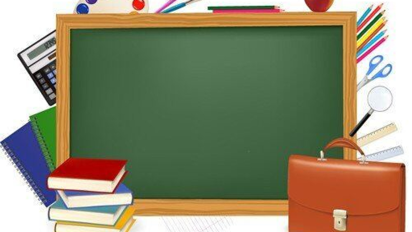 Δεν θα γίνουν μαθήματα τη Δευτέρα στα σχολεία