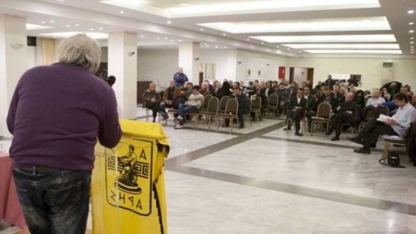 Την ερχόμενη Δευτέρα η Γ.Σ.