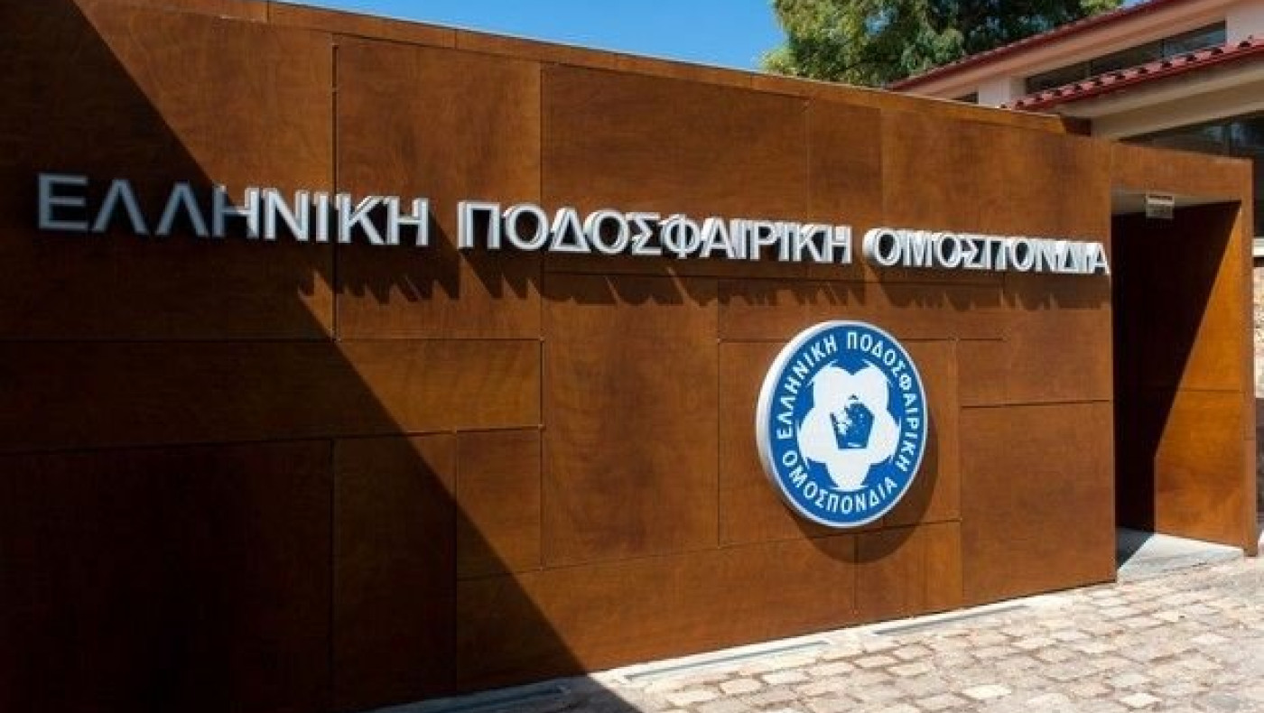 ΕΠΣ Μακεδονίας κατά ΕΠΟ!