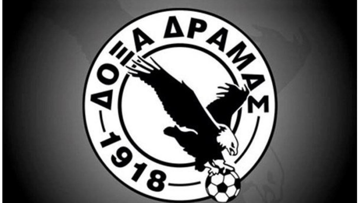 «Δεν θα γίνουμε πειραματόζωα»