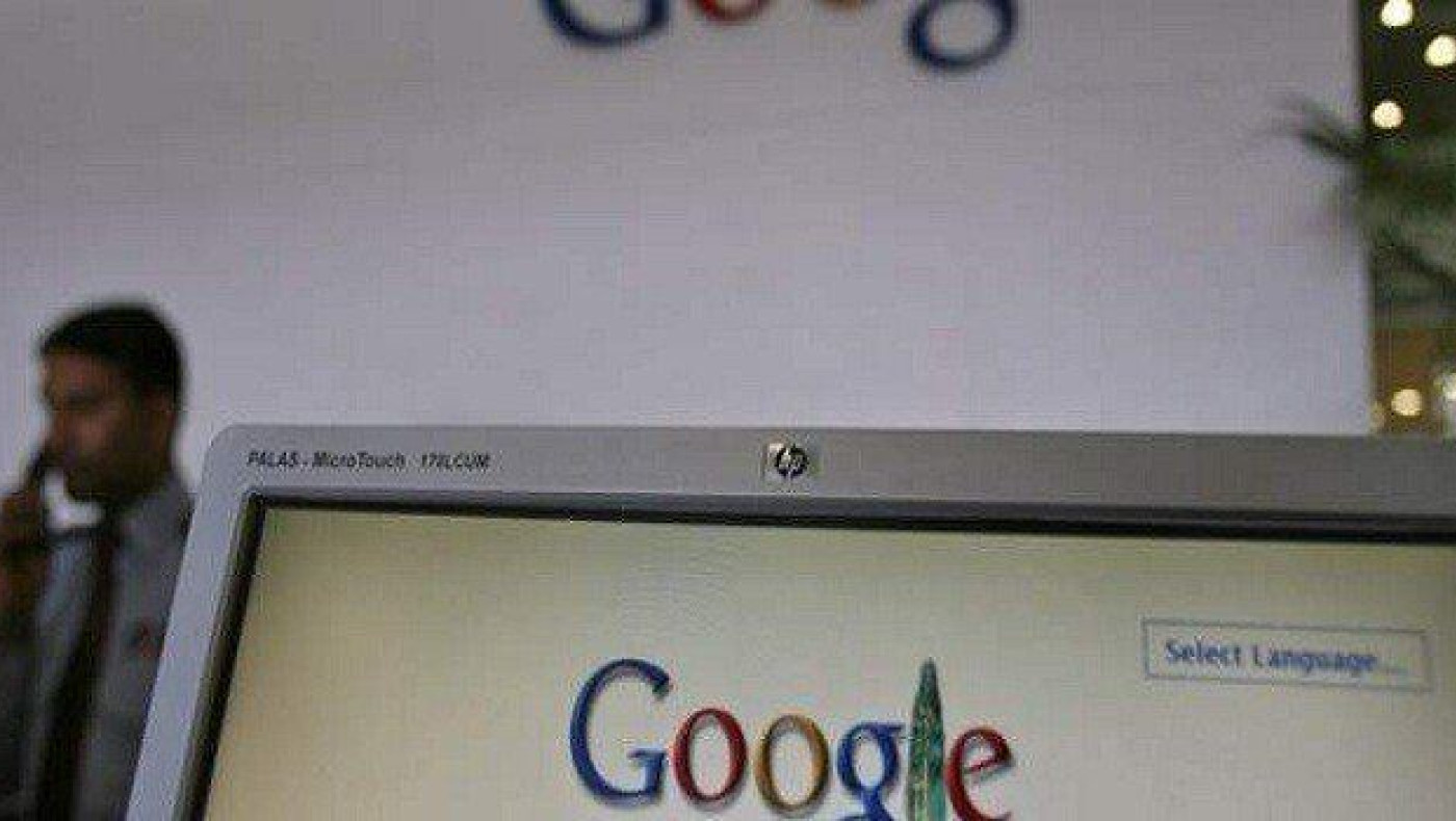 ΑΠΙΣΤΕΥΤΟ! Η google άλλαξε ιδιοκτήτη!
