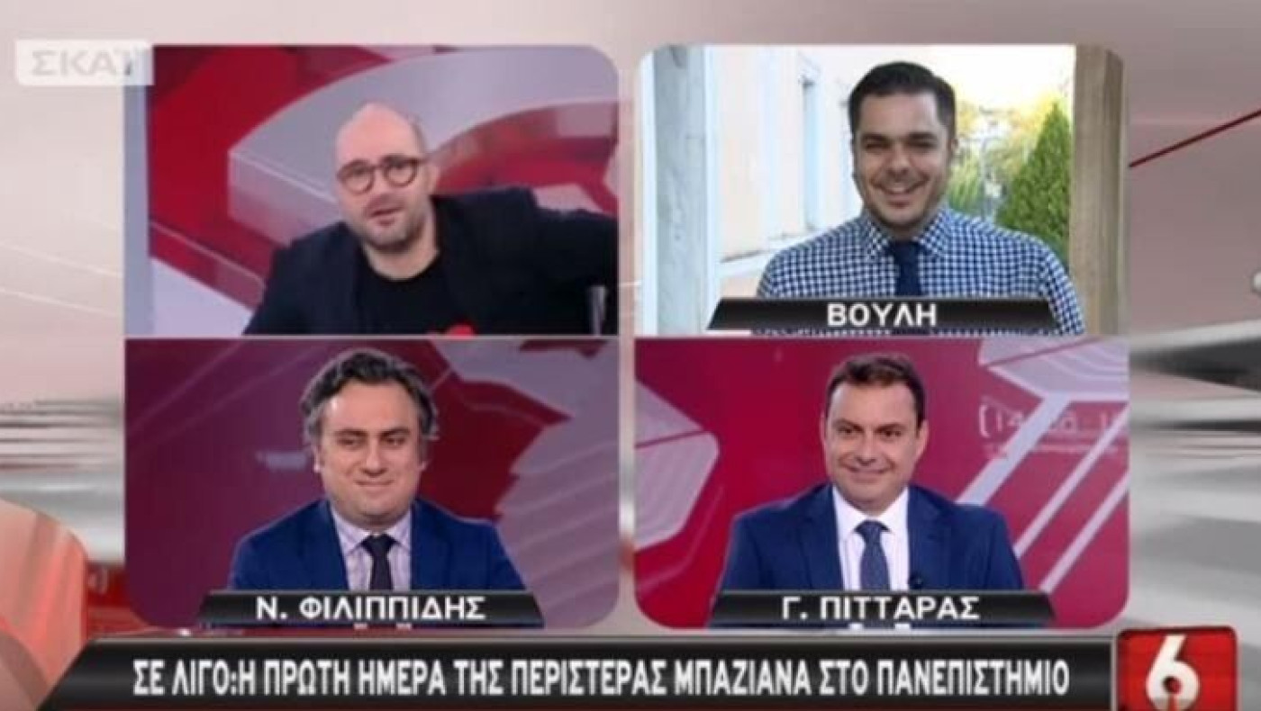 Μπογδάνος: Είχε κέφια και είπε ανέκδοτο για τον... Τσίπρα! (ΒΙΝΤΕΟ)