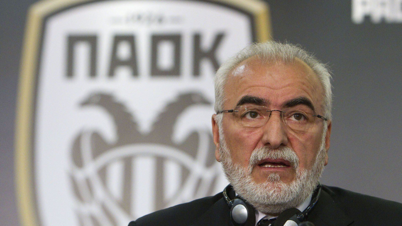 Σαββίδης: «Αυτό είναι το τέλος τους»!