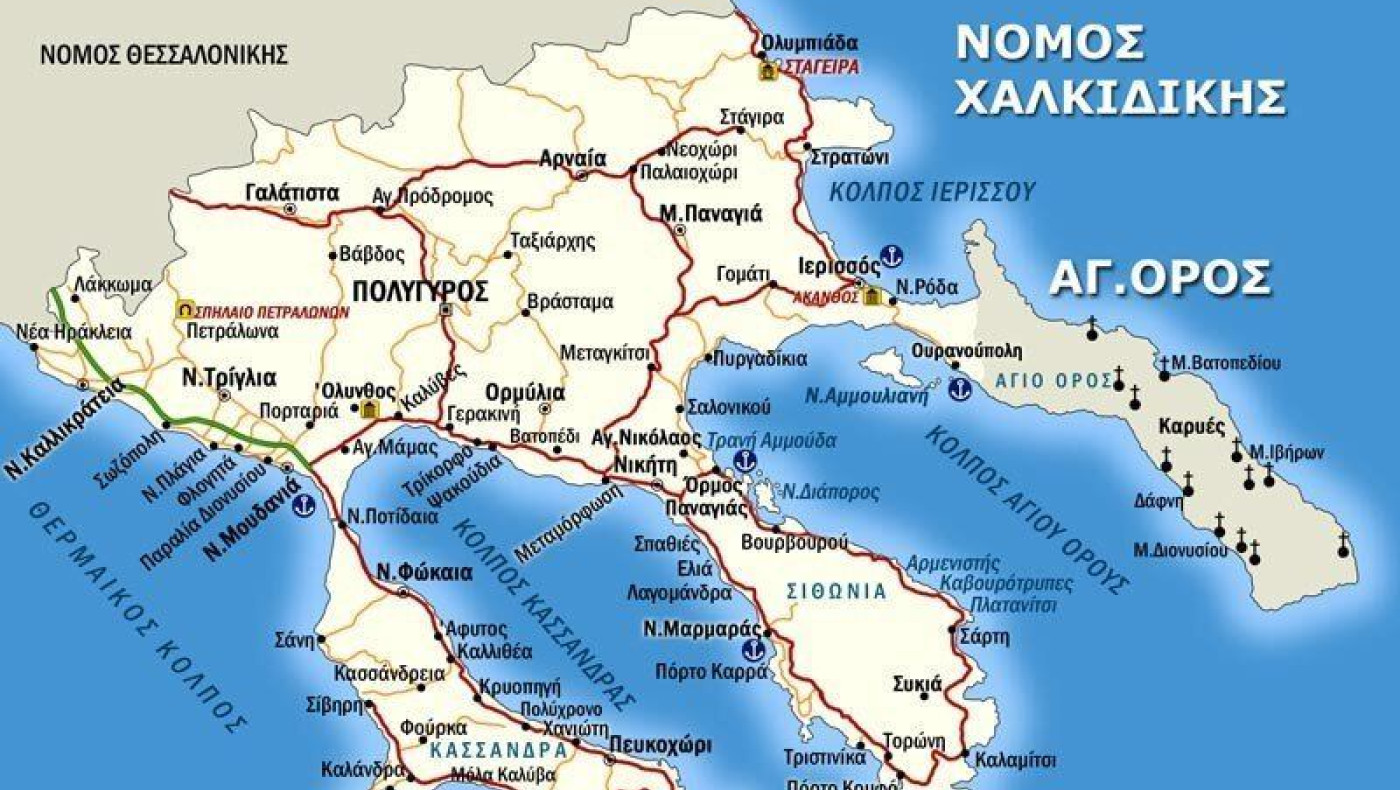 Ποια ακίνητα σε Θεσσαλονίκη και Χαλκιδική βγάζει άμεσα στο σφυρί το ΤΑΙΠΕΔ