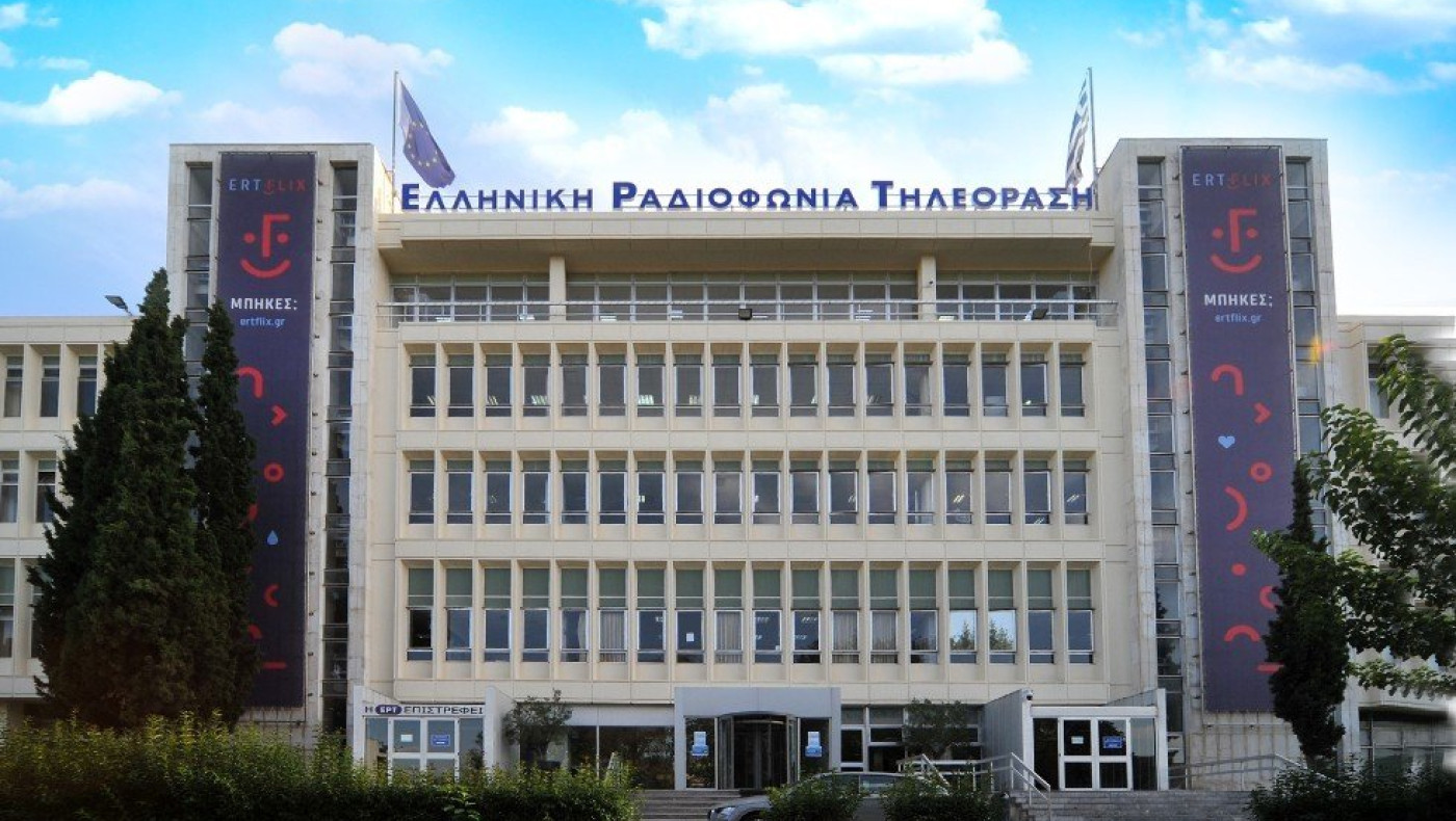 «Τελειώνουν» τα λεφτά στην ΕΡΤ