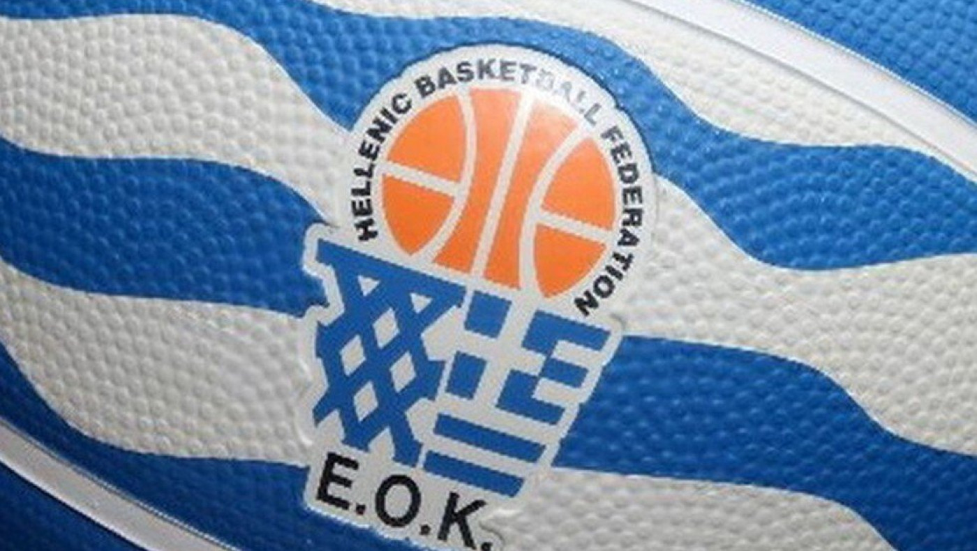 EOK: «Τρέχει» τις διαδικασίες για να ρίξει φως στο Κολοσσός-Ιωνικός