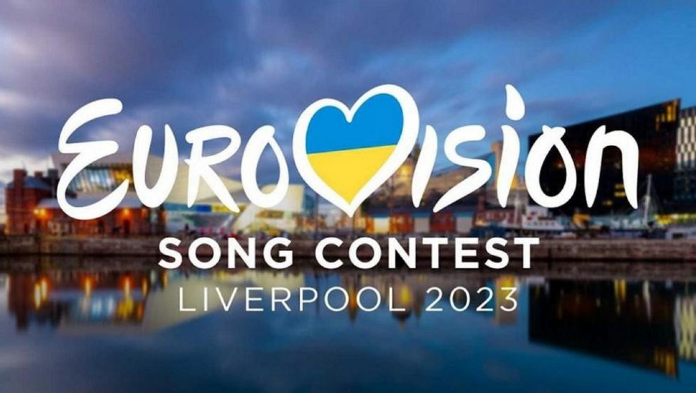 Eurovision: Αλλάζει η διαδικασία επιλογής του ελληνικού τραγουδιού-Συμμετοχή του κοινού