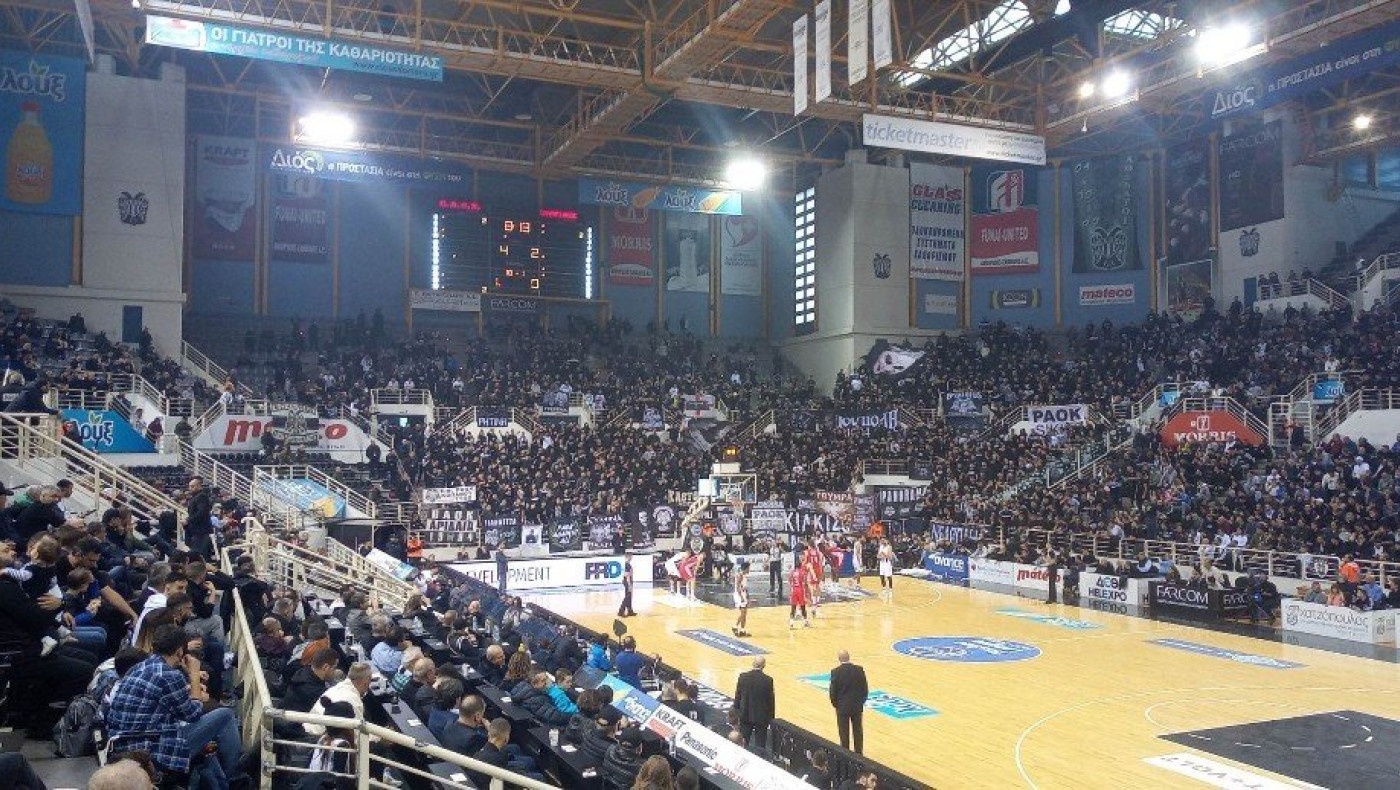Μόνο με φιλάθλους του ΠΑΟΚ τα εντός έδρας παιχνίδια στο BCL