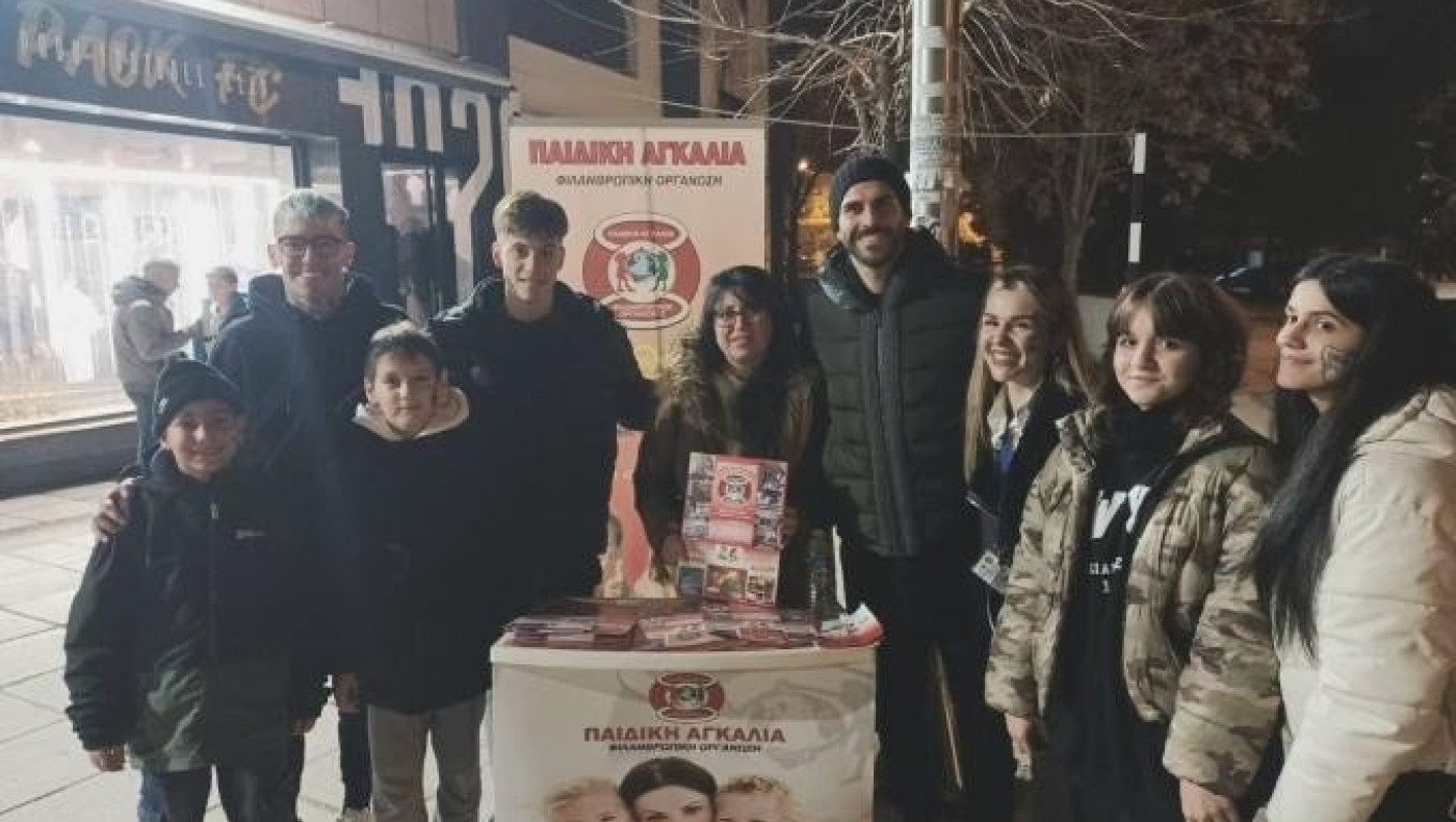 Κίνηση ανθρωπιάς από τους οπαδούς του ΠΑΟΚ